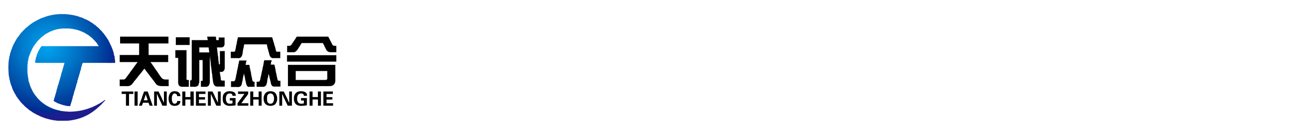 众合发（北京�Q�生物科技发展有限公司